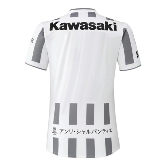 Camisa Masculina Vissel Kobe Away 2026 Torcedor