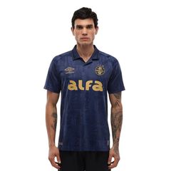 Camisa do Grêmio III 25/26 Torcedor Masculina