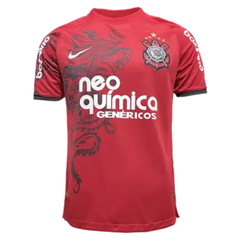 Camisa Retrô Corinthians 2011 Third