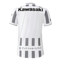 Camisa Masculina Vissel Kobe Away 2026 Torcedor
