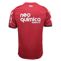 Camisa Retrô Corinthians 2011 Third