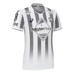 Camisa Masculina Vissel Kobe Away 2026 Torcedor