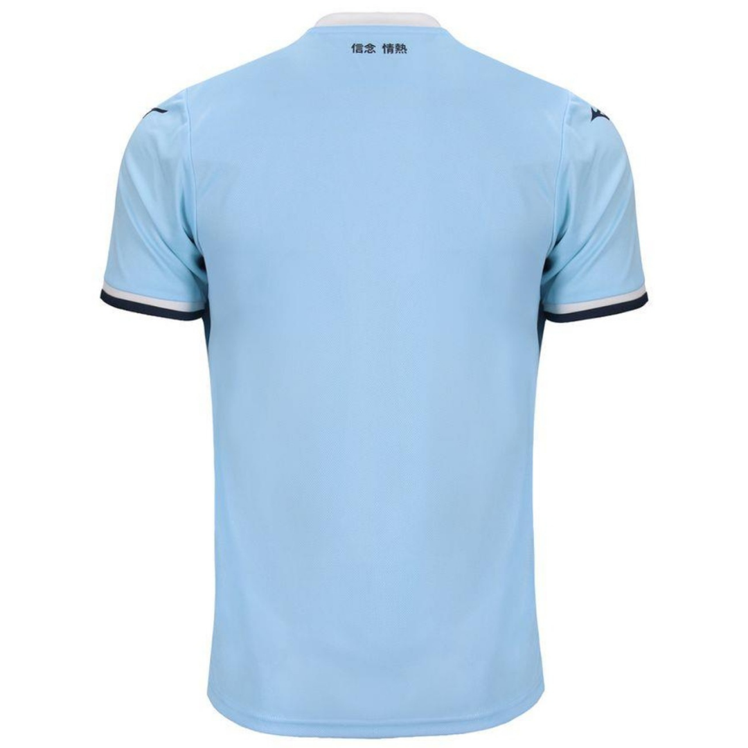 Camisa Masculina Mizuno Lazio Jersey Torcedor