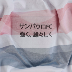Camisa São Paulo FC Home 2026 Torcedor Masculina